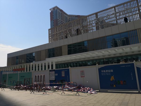 深圳集体户口迁入办理的流程