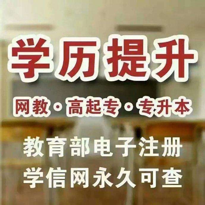 民治成人高考大专深圳2022年圆梦计划一千元读