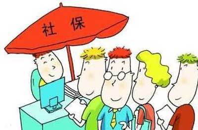 深圳市核准入户条件流程_深圳失业保险金领取条件 流程_上海社区公共户买房条件