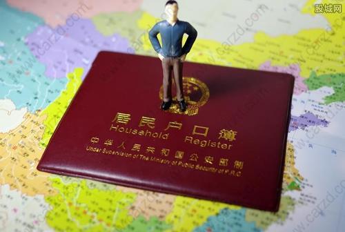 关于上海居住证积分会不会影响上海居转户的办理