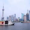 上海落户符合居转户，提交材料审核要多长时间