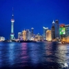 上海能不能买新房，关键你的积分有多少！
