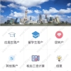 上新！微信小程序增加税后工资计算功能！上海积分办理或落户上海更方便！