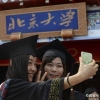 2018年中国应届本科大学毕业生就业竞争榜前百名：清北浙霸榜！
