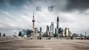 应届毕业生去上海，在哪个区域租房比较好？