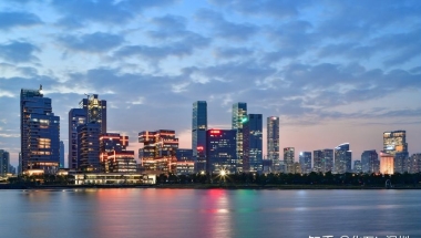 2020年深圳在职人才入户还需要委托代理机构吗？（调工、调干、招工）