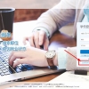 上海市高校毕业生就业协议书网上签约流程