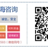 上海户口申请条件-落户上海要求-上海积分入户要求